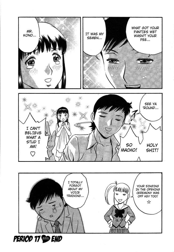 Boing Boing Teacher Chapter 2000 Page 169